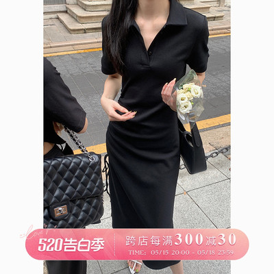 UKILAU刘妤淇 抽绳褶皱polo领连衣裙女夏收腰高级感修身通勤长裙