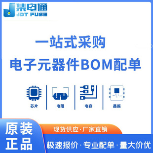 SLD8S18A  美国力特原装进口TVS  保险丝过流保护器