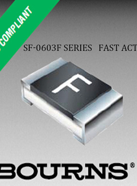 Bourns伯恩斯SF-0603F050-2  SMD0.5A/32V一次性保险丝快断0603