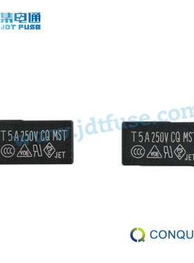 Conquer/功得方形微小型保险丝MST005 T5A /250V慢断方塑封8*4