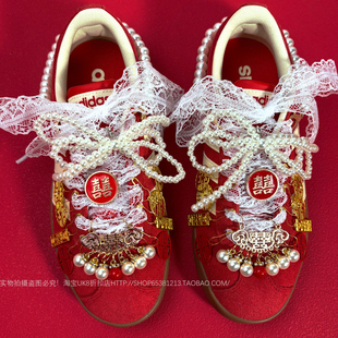 婚鞋配饰结婚德训鞋挂饰鞋扣红色龙凤纹鞋带金色喜字挂饰珍珠链子