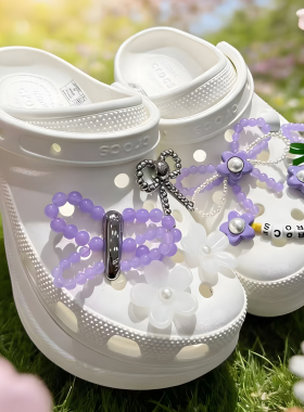白鹿同款鞋花适配卡骆驰洞洞鞋紫色珍珠蝴蝶结宝石链条crocs鞋扣