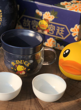 face小黄鸭联名绝版玻璃便捷茶具套装旅行套装功夫茶杯情人节礼物