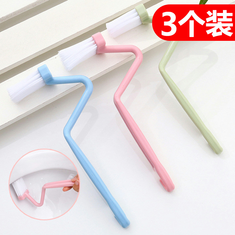 卫生间家用软毛马桶刷无死角清洁刷厕所洁厕刷坐便器缝隙刷子神器,家庭/个人清洁工具,马桶刷/厕所刷,淘宝优惠券,粉丝福利购,淘宝优惠卷