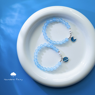 星月海蓝 纯银珐琅天然玉髓儿童手链女童水晶手串小女孩夏季礼物