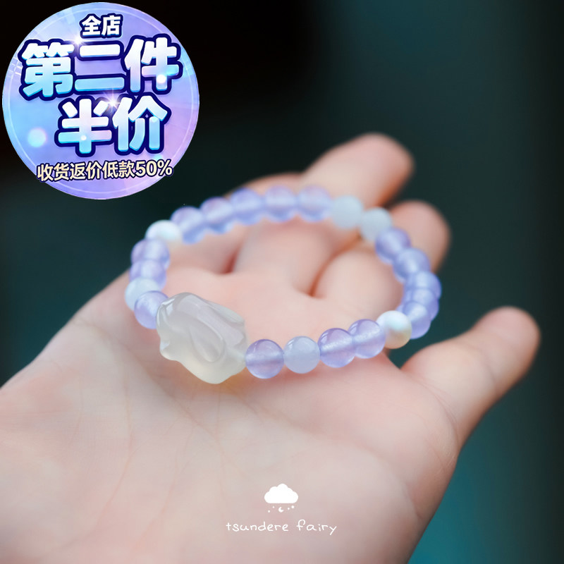 儿童手链天然玉石无染色图片