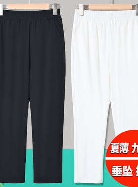 直筒纯色休闲裤妈妈裤子