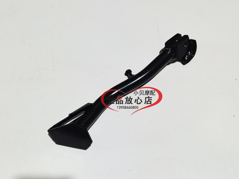 BJ150-10A弯梁RFS150i摩托车单撑支架边撑边脚架边脚安装螺丝螺钉
