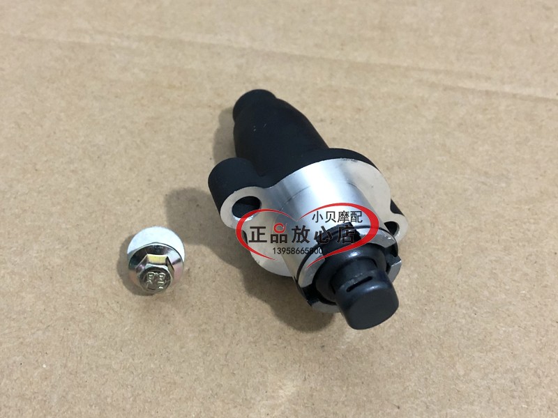 BJ500幼狮摩托车分气链条调节器张紧器小链张紧器调整器