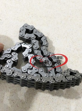 贝纳利BJ250-15小黄龙15ATNT25摩托车正时链条时规链高速链小链条