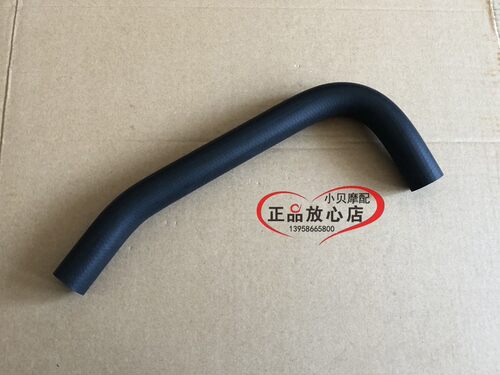 BJ600GS黄龙TNT600BN600i发动机出水管进水管水箱水管冷却管 - 封面