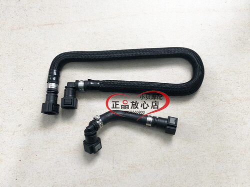 BJ500GS-A金鹏TRK502X502摩托车高压油管橡胶油管组件燃油过滤器