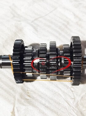 BJ250-15小黄龙15ATNT250主轴副轴6档挂挡齿轮换档齿轮轴