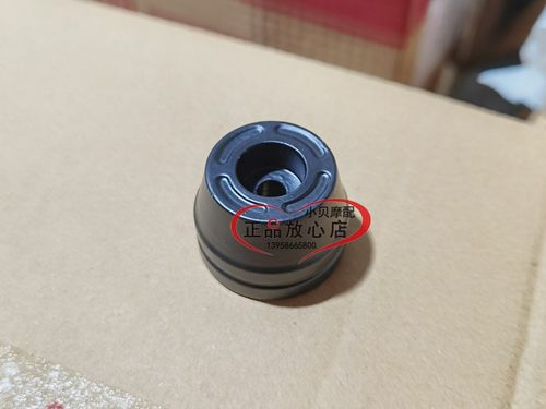 2020新款BJ600GS-3黄龙BN600TNT600i国四版方向把平衡块方向堵头