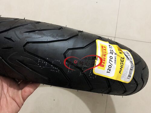 BJ600GS黄龙BN600TNT600大魔鬼750GS752S前后真空轮胎橡胶胎轮胎