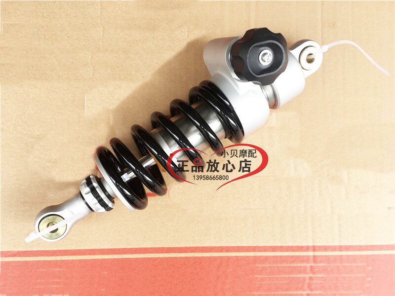 BJ500幼狮复古摩托车越野公路款后减震器避震弹簧避震器