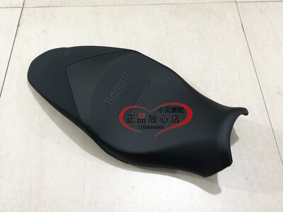BJ750GS大魔鬼752S摩托车坐垫座垫座椅座包坐包车座