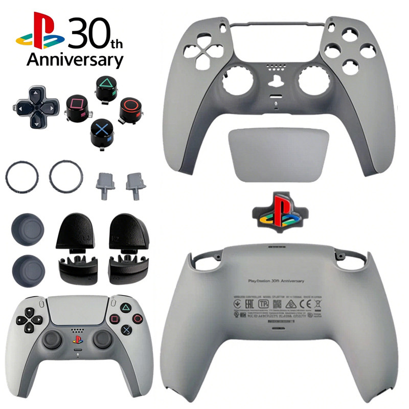 30周年限定PS5手柄外壳
