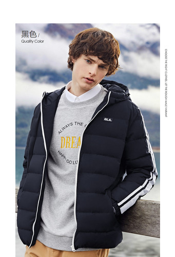 冬季保暖潮流帅气羽绒服