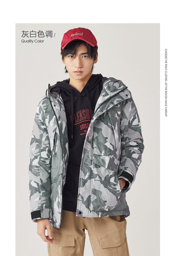 特价现货断码清仓森马冬季男款中长加厚连帽羽绒服13079131205