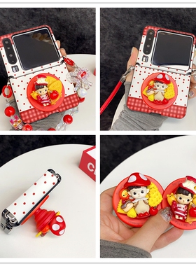 可爱haci苹果蘑菇萌粒磁吸支架适用华为purax典藏版手机壳胖折叠新款Pura X阔折叠屏保护套铰链全包防摔