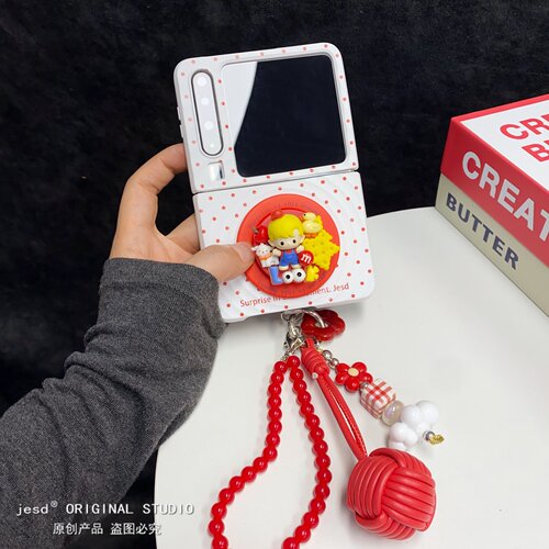 抱抱萌粒小红帽磁吸折叠屏手机壳