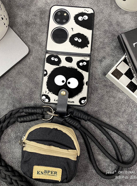 可爱黑色煤球迷你书包适用华为p50pocket手机壳斜挎背带零钱包pocket2高级感pockets宝盒小折叠屏保护壳挂绳