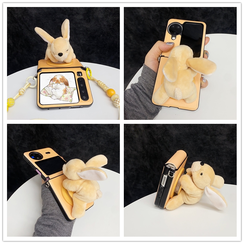 日韩ins软萌可爱毛绒兔子磁吸支架适用荣耀MagicVFlip2手机壳新款PuraX典藏版保护套华为Pocket2折叠novaFlip
