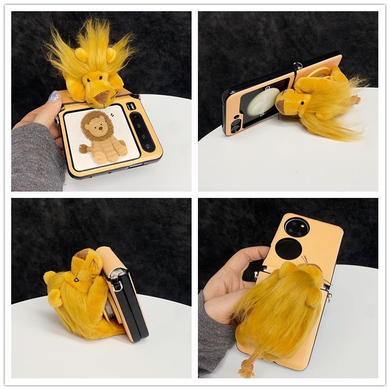 毛绒可爱趴趴公仔狮子磁吸支架适用小米MIXFlip2华为Pocket2折叠屏PuraX手机壳N3Flip三星Zflip765荣耀VFlip