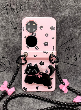 卡通可爱黑色蝴蝶结猫咪支架适用华为p50pocket手机壳新款斜挎挂绳pocket2高级感pockets宝盒折叠屏保护壳女