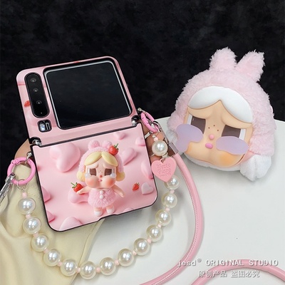 软萌可爱毛绒兔子哭泣女孩耳机零钱包适用荣耀MagicVFlip2新款PuraX典藏版手机壳华为Pocket2折叠屏novaFlip