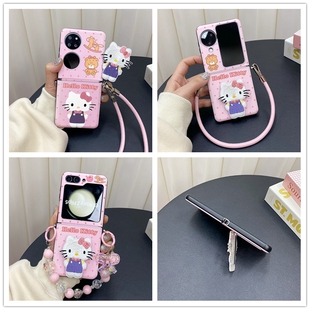 刺绣kitty支架适用三星zflip6/5折叠屏手机壳新款pocket2/3小米mixflip保护套n2/n3flip可爱波点p50pocket女s