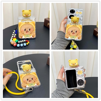 可爱黄油小熊公仔适用小米MIXFlip2华为Pocket2折叠屏Pura X手机壳FindN3Flip三星Zflip76荣耀VFlip/novaFlip