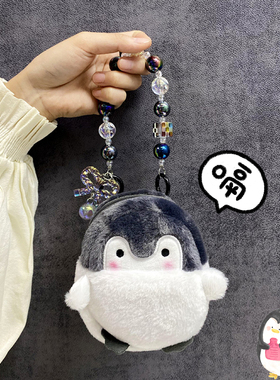 毛绒企鹅零钱包适用三星zflip3手机壳Galaxy zflip4折叠屏zflip5斜挎新女款f7110全包保护套W23flip透明硬壳