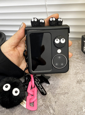 立体黑色大眼小煤球适用oppofindn3flip手机壳新款可爱挂坠折叠屏高档网红个性N2+Flip翻盖防摔保护套男女潮