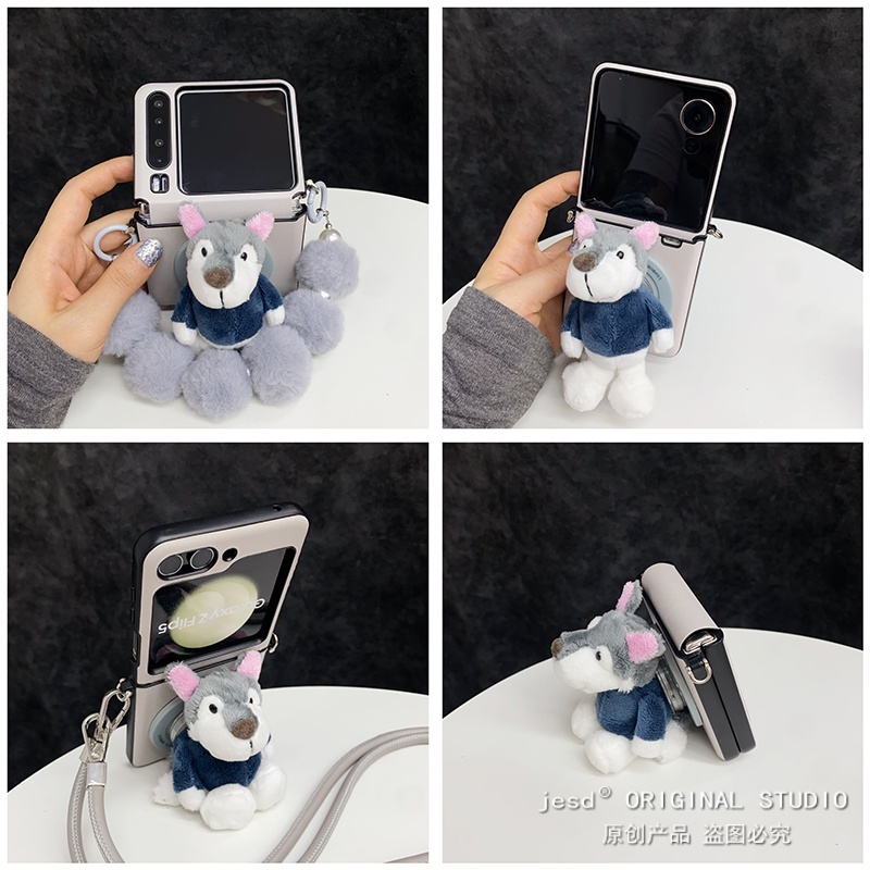 秋冬毛绒公仔哈士奇狗狗磁吸支架适用华为pocket2手机壳PuraX三星zflip76小米mixflip2荣耀vflip折叠屏n3flip