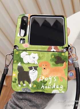 绿色草地玩耍可爱小狗适用荣耀MagicVFlip2手机壳新款PuraX典藏版保护套小众华为Pocket2折叠屏novaFlip皮纹