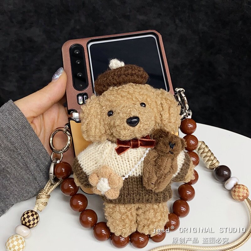 ins韩系小画家狗狗毛绒公仔磁吸支架适用荣耀MagicVFlip2手机壳PuraX典藏版保护套华为Pocket2折叠屏novaFlip