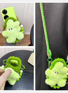 治愈卡通萌系绿色兔子毛绒耳机包适用华为p50pocket手机壳新款pocket2零钱包pockets宝盒小折叠屏保护壳挂绳