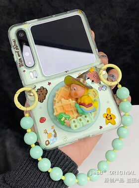 韩系绿色蜗牛星星人磁吸支架适用荣耀MagicVFlip2手机壳新款PuraX典藏版保护套华为Pocket2/s折叠屏novaFlip