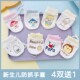 0—3—5个月新生儿防抓手套春秋婴儿刚出生小宝宝纯棉防抓脸神器