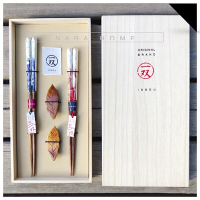 ISSOU日本进口石田高级对筷礼盒夫妻情侣筷子乔迁新婚礼龙神祝波