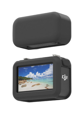 适用于DJI大疆OSMO NANO硅胶保护套防尘防摔防刮运动相机配件新品