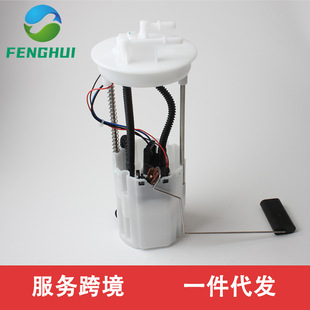 35XM1 SA001335XM1 适用于海马骑士 SA001335X SA00