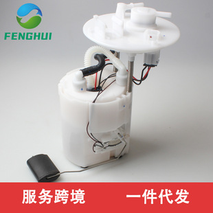 1R000 12B1适用于现代 1R200 FE0731 起亚 E10814M 31110