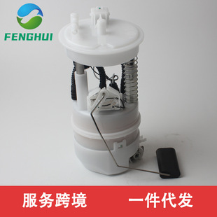 AR0034488AC 17040 E9547M 9EH0B 适用于日产骐达 CH000