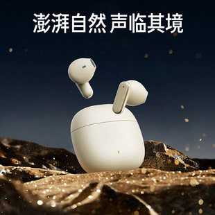 新款无线蓝牙耳机q3亚马逊高音质降噪立体入耳式长续航耳机厂