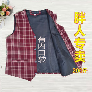妈妈马甲女春秋薄款大码宽松外套中老年人200斤新款奶奶背心外穿
