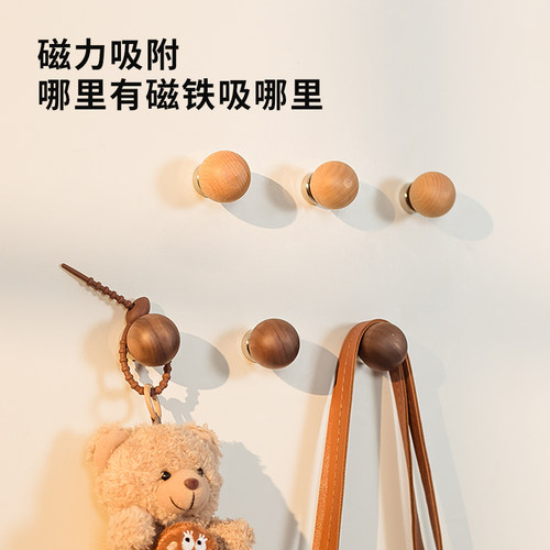 铁门，书架，文件柜磁吸挂钩
