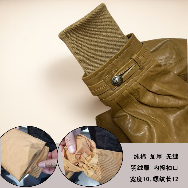 加宽加肥成人羽绒服螺纹袖口加长防风袖螺纹辅料松紧带弹力罗纹布,居家布艺,海绵垫/布料/面料/手工diy,淘宝优惠券,粉丝福利购,淘宝优惠卷